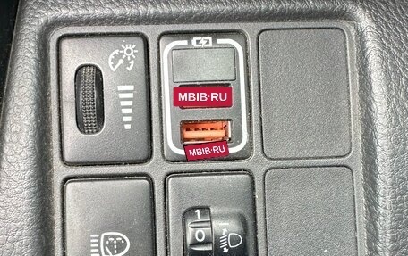 Toyota RAV4, 2008 год, 1 200 000 рублей, 10 фотография