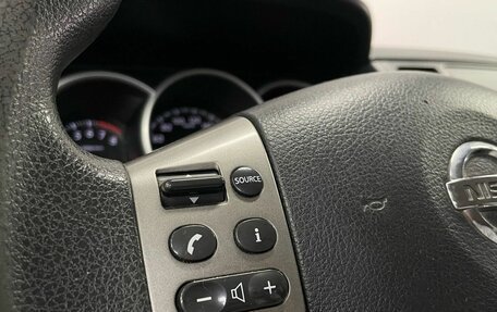 Nissan Tiida, 2013 год, 890 000 рублей, 16 фотография