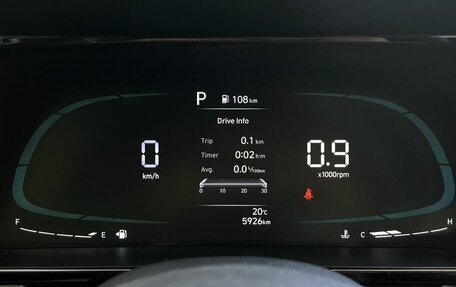 Hyundai Elantra, 2024 год, 2 770 000 рублей, 19 фотография