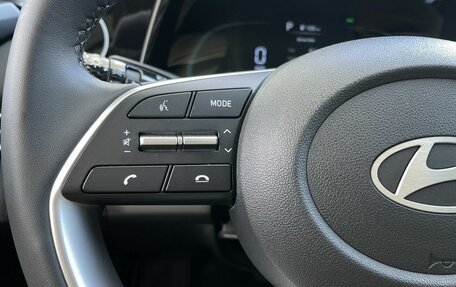 Hyundai Elantra, 2024 год, 2 770 000 рублей, 18 фотография