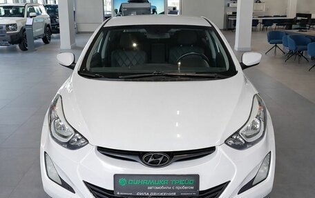 Hyundai Elantra V, 2014 год, 985 000 рублей, 2 фотография