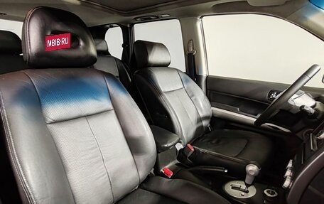 Nissan X-Trail, 2010 год, 1 150 000 рублей, 14 фотография