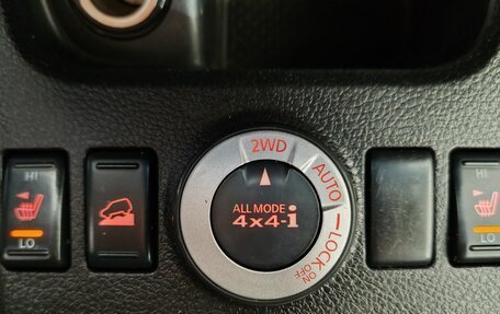 Nissan X-Trail, 2010 год, 1 150 000 рублей, 18 фотография