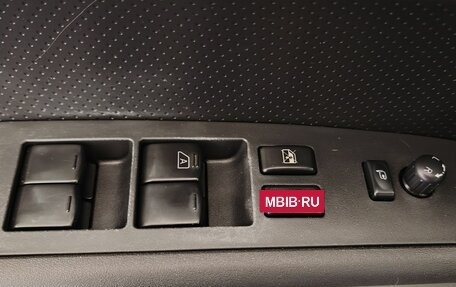 Nissan X-Trail, 2010 год, 1 150 000 рублей, 15 фотография