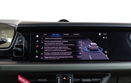 Porsche Cayenne III, 2026 год, 21 490 000 рублей, 25 фотография