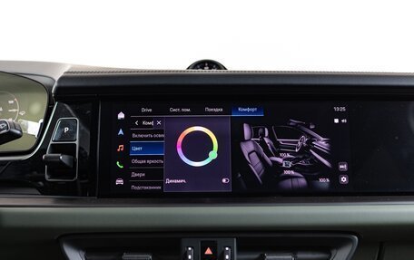 Porsche Cayenne III, 2026 год, 21 490 000 рублей, 27 фотография