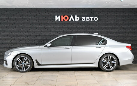 BMW 7 серия, 2017 год, 2 670 000 рублей, 7 фотография