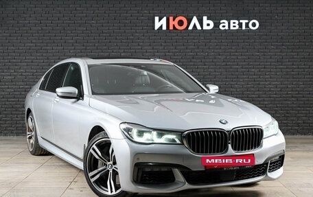 BMW 7 серия, 2017 год, 2 670 000 рублей, 3 фотография
