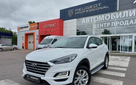 Hyundai Tucson III, 2020 год, 2 450 000 рублей, 3 фотография