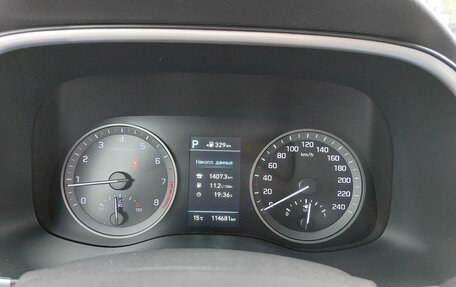 Hyundai Tucson III, 2020 год, 2 450 000 рублей, 17 фотография