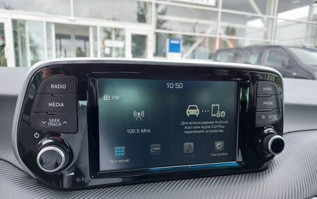 Hyundai Tucson III, 2020 год, 2 450 000 рублей, 19 фотография