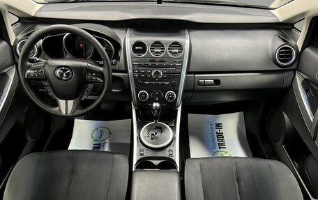 Mazda CX-7 I рестайлинг, 2011 год, 1 145 000 рублей, 10 фотография