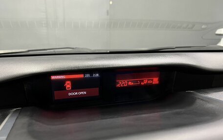 Mazda CX-7 I рестайлинг, 2011 год, 1 145 000 рублей, 14 фотография