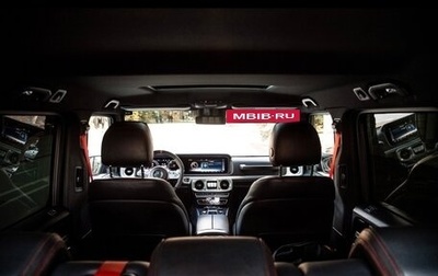 Mercedes-Benz G-Класс W463 рестайлинг _iii, 2020 год, 12 000 000 рублей, 1 фотография