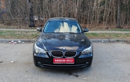 BMW 5 серия, 2008 год, 1 200 000 рублей, 1 фотография