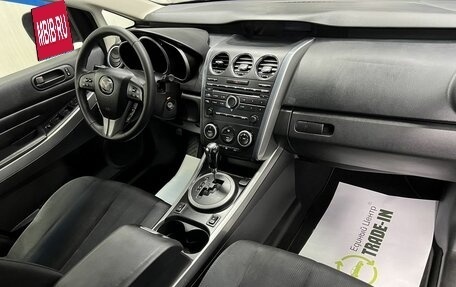 Mazda CX-7 I рестайлинг, 2011 год, 1 145 000 рублей, 13 фотография