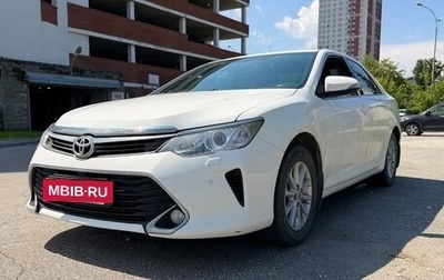 Toyota Camry, 2016 год, 2 100 000 рублей, 1 фотография