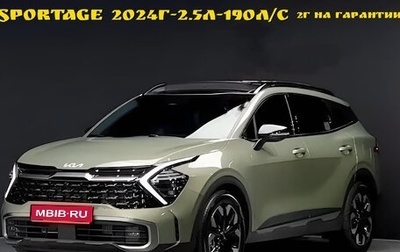 KIA Sportage IV рестайлинг, 2022 год, 3 450 000 рублей, 1 фотография