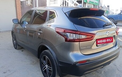Nissan Qashqai, 2020 год, 2 250 000 рублей, 1 фотография