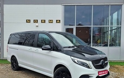 Mercedes-Benz V-Класс, 2021 год, 7 800 000 рублей, 1 фотография