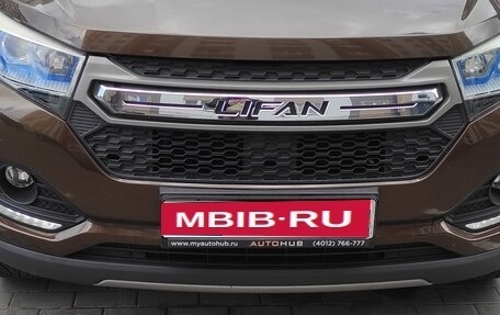 Lifan Myway, 2018 год, 999 080 рублей, 1 фотография