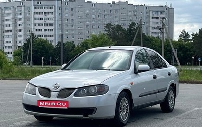 Nissan Almera, 2003 год, 215 000 рублей, 1 фотография