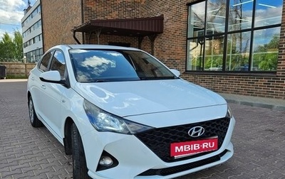 Hyundai Solaris II рестайлинг, 2020 год, 1 550 000 рублей, 1 фотография