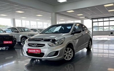 Hyundai Solaris II рестайлинг, 2013 год, 925 000 рублей, 1 фотография