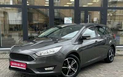 Ford Focus III, 2017 год, 1 150 000 рублей, 1 фотография