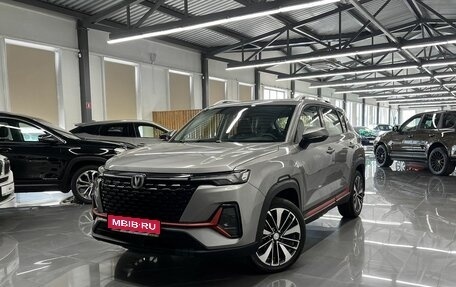 Changan CS35 Plus, 2024 год, 1 820 000 рублей, 1 фотография