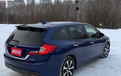 Honda Jade I, 2015 год, 1 450 000 рублей, 1 фотография