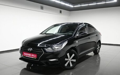 Hyundai Solaris II рестайлинг, 2018 год, 1 195 000 рублей, 1 фотография