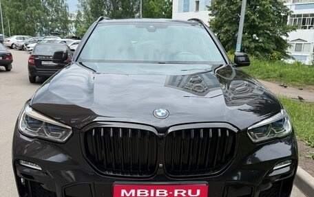 BMW X5, 2021 год, 7 790 000 рублей, 1 фотография