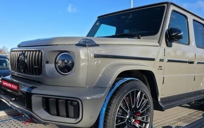 Mercedes-Benz G-Класс AMG, 2026 год, 33 090 000 рублей, 1 фотография
