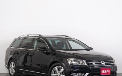 Volkswagen Passat B7, 2014 год, 1 349 000 рублей, 1 фотография