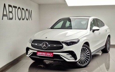 Mercedes-Benz GLC Coupe, 2026 год, 9 760 000 рублей, 1 фотография