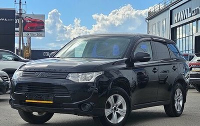 Mitsubishi Outlander III рестайлинг 3, 2012 год, 980 000 рублей, 1 фотография