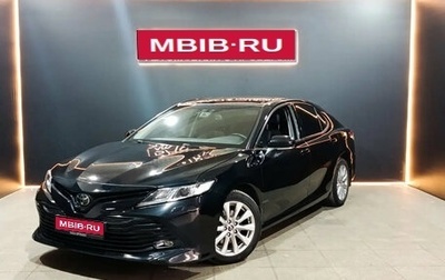 Toyota Camry, 2018 год, 2 150 000 рублей, 1 фотография