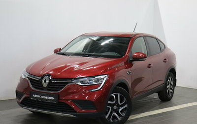 Renault Arkana I, 2019 год, 1 659 000 рублей, 1 фотография