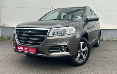 Haval H6, 2019 год, 1 375 000 рублей, 1 фотография