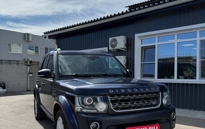 Land Rover Discovery IV, 2014 год, 2 300 000 рублей, 1 фотография