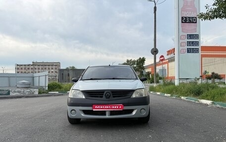 Renault Logan I, 2006 год, 200 000 рублей, 1 фотография