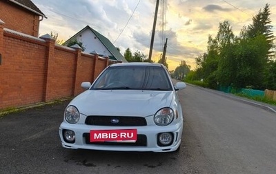 Subaru Impreza III, 2000 год, 390 000 рублей, 1 фотография