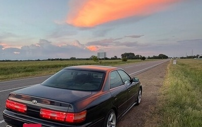 Toyota Mark II VIII (X100), 1999 год, 1 050 000 рублей, 1 фотография