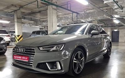 Audi A4, 2019 год, 3 200 000 рублей, 1 фотография