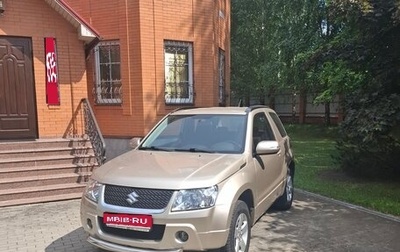 Suzuki Grand Vitara, 2008 год, 1 650 000 рублей, 1 фотография