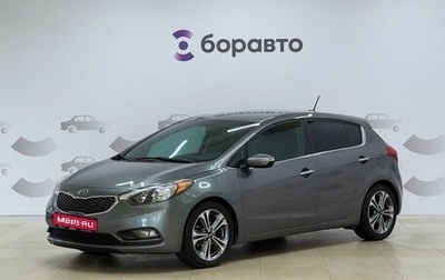 KIA Forte II, 2016 год, 1 050 000 рублей, 1 фотография