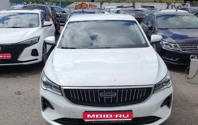 Geely Emgrand, 2023 год, 1 200 000 рублей, 1 фотография