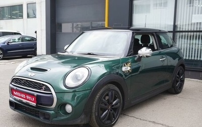 MINI Hatch, 2014 год, 1 720 000 рублей, 1 фотография