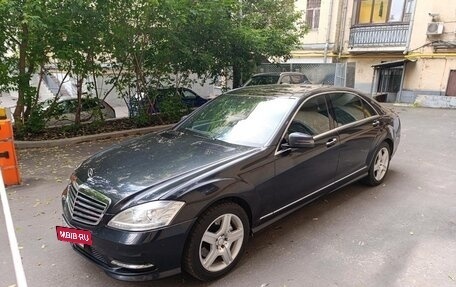Mercedes-Benz S-Класс, 2012 год, 3 000 000 рублей, 2 фотография